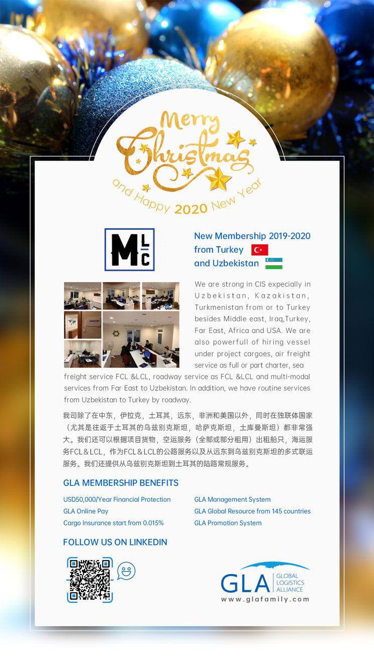 我司除了在中東，伊拉克，土耳其，遠東，非洲和美國以外，同時在獨聯(lián)體國家（尤其是往返于土耳其的烏茲別克斯坦，哈薩克斯坦，土庫曼斯坦）都非常強大。